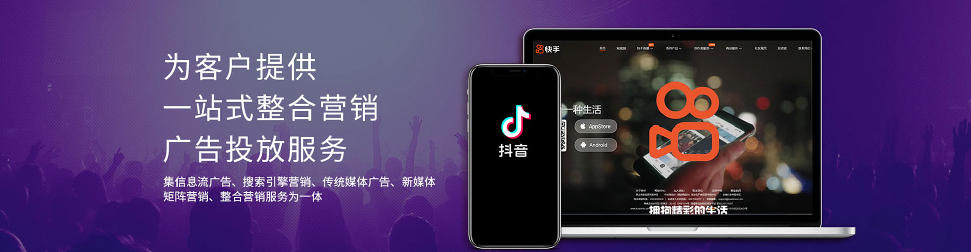北海竞价端口开户
