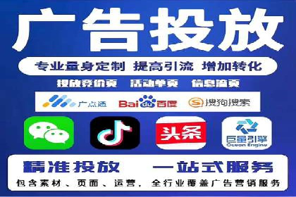 信息流大师在社交媒体营销中的应用